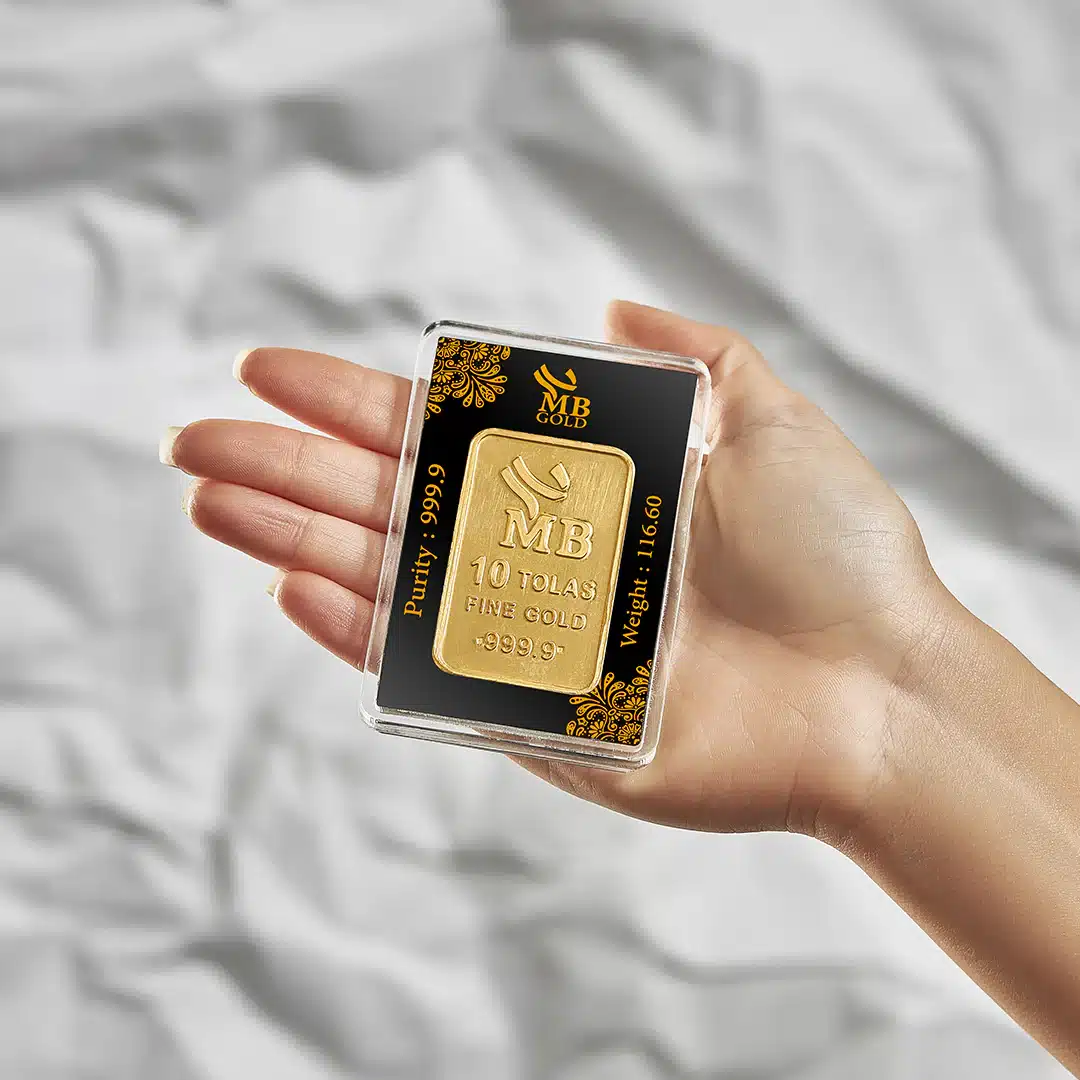 سعر سبيكة 10 جرام اليوم