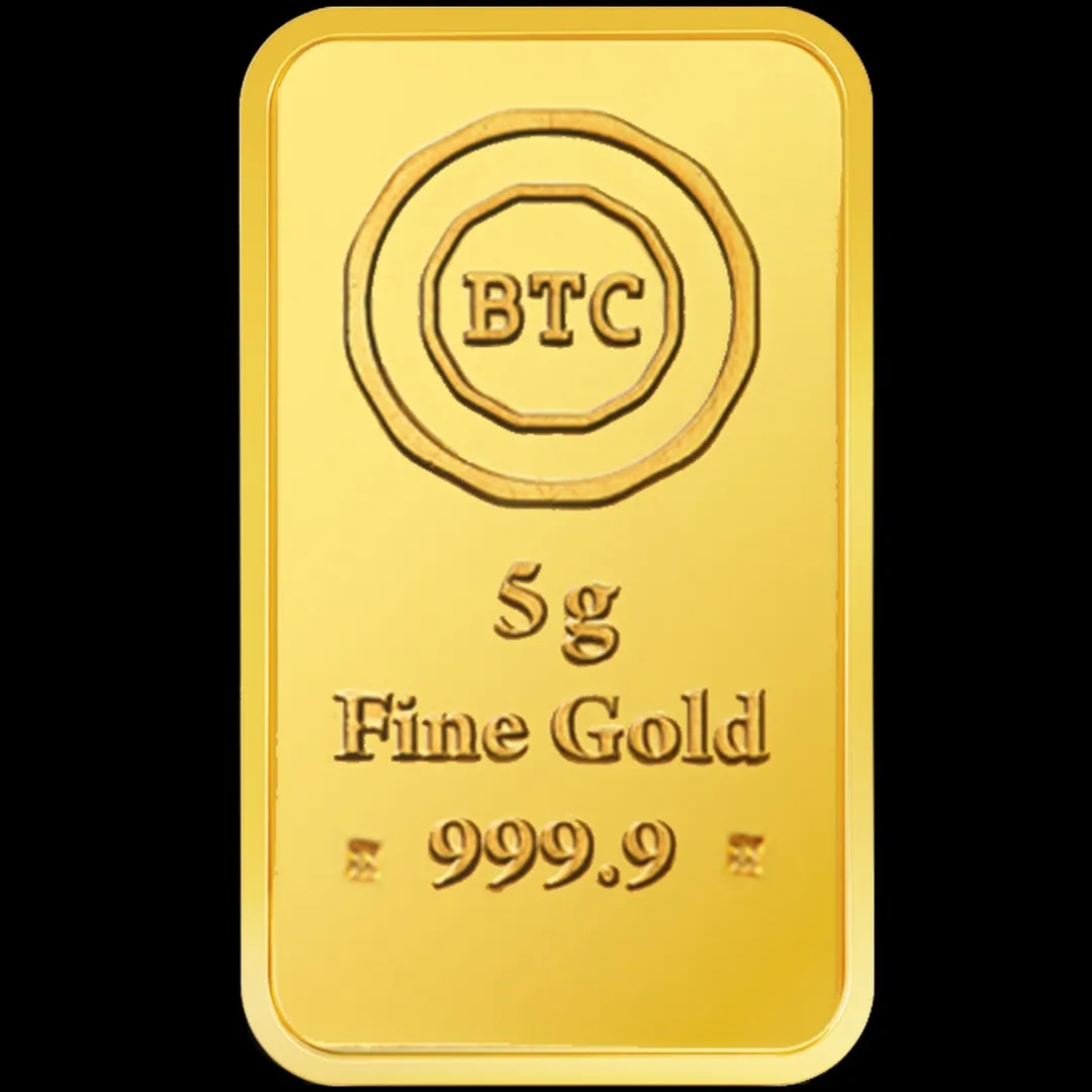 سعر سبيكة 5 جرام ذهب اليوم