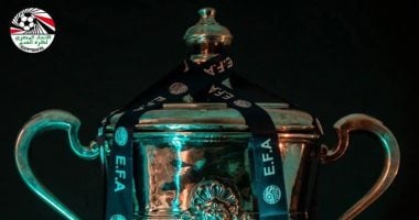 منافسة مثيرة على كأس مصر بعد إقصاء الأندية الكبرى من البطولة