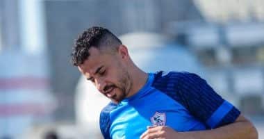 غياب كايد والونش عن تشكيلة الزمالك في مواجهة بيراميدز بالدوري