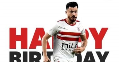 محمود الونش يتألق في مباراة الزمالك ضد حرس الحدود في الدوري المصري