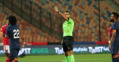 الزمالك يستعد لمواجهة سيراميكا في كأس مصر تحت قيادة محمود بسيوني