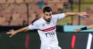 غياب عبد الله السعيد وبيزيرا عن تشكيل الزمالك في مواجهة زيسكو الزامبي