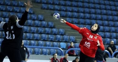 الأهلي يعتلي قمة دوري سيدات اليد بعد الجولة الثامنة من المنافسات