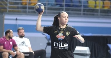 الزمالك يتفوق على الجزيرة في الجولة الثامنة من دوري سيدات اليد