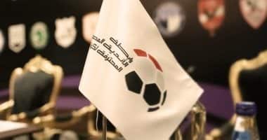 رابطة الأندية توصي برفع عدد الجماهير إلى 40 ألف في دوري نايل