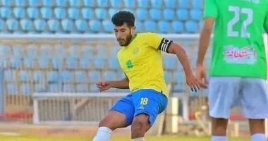 الإسماعيلي يعلن عودة محمد حسن لمواجهة الجونة في الدوري الممتاز