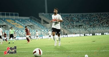 عبد الله السعيد يتألق أساسيا مع الزمالك في مواجهة حرس الحدود