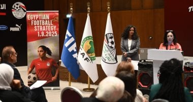 تعاون مصري نرويجي لإطلاق دورة متقدمة لتدريب مدربات كرة القدم