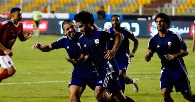 إنبى يتفوق على الاتصالات ويضمن مكانه في نصف نهائي كأس مصر