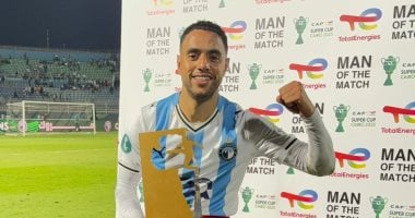 استبعاد الشيبى من مباراة إنبى بسبب إصابته بنزلة برد عنيفة