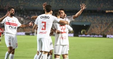 الزمالك والمصري يتعرفان على منافسيهما في الكونفدرالية بعد ربع النهائي