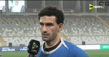 محمد عواد يوضح موقفه من مباريات الزمالك بعد التحقيقات الجارية