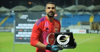 تألق محمد علاء وأخطاء أبو جبل تسيطران على مباراة الجونة ومودرن سبورت