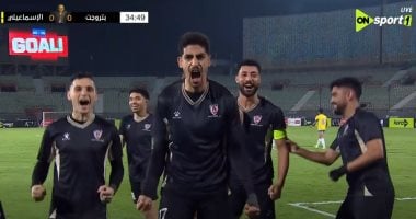 بتروجت يحقق فوزا ثمينا على الاتحاد السكندري في دوري نايل بهدف نظيف