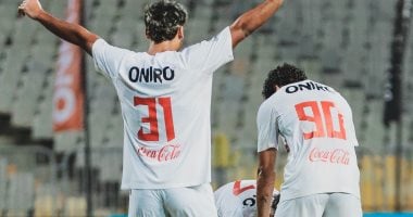 الزمالك يخصص حافلات لجماهيره لمواجهة سموحة وكايزر تشيفز بالإسماعيلية