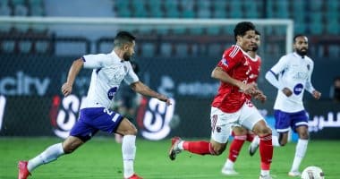 استاد السلام يستقبل مواجهة الاتصالات مع إنبي في كأس مصر