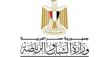 وزير الشباب والرياضة الجديد يواجه تحديات كبيرة في التجنيس والمونديال