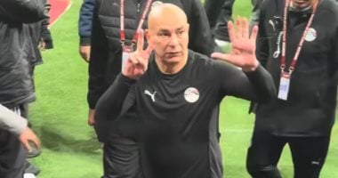 انطلاق المرحلة الثانية لرخصة التدريب الأفريقية في اتحاد كرة القدم