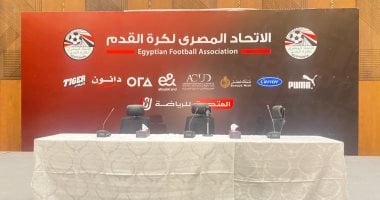 مصر تستعد لاستضافة قرعة دوري الأبطال والكونفدرالية الأفريقية