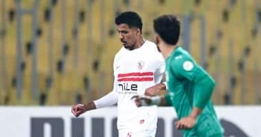 الزمالك يعلن مواجهة كايزر تشيفز في الكونفدرالية منتصف فبراير