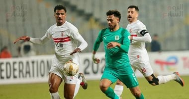الزمالك يستعد لمواجهة زيسكو في مشوار الكونفدرالية الأفريقية