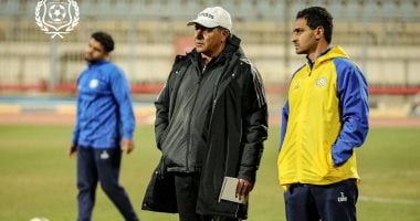 طارق العشري يكشف عن تشكيلة الإسماعيلي لمباراة الأهلي في الدوري