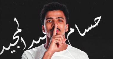 أسرار أزمة عبد المجيد والسعيد داخل غرف ملابس نادي الزمالك