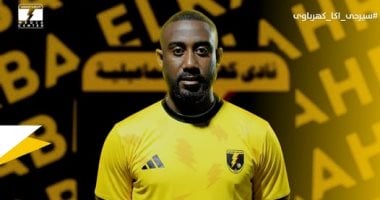 كهرباء الإسماعيلية يتفوق على طلائع الجيش بهدف أكا في الشوط الأول