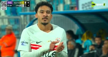 أحمد شريف يضع الزمالك في المقدمة بعد تسجيله هدفا في شباك الإسماعيلية