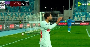 الدباغ يسجل هدف الزمالك الثاني في شباك كهرباء الإسماعيلية