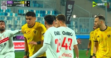 عمر السعيد يسجل هدفه الثاني ويقلص الفارق مع الزمالك في لقاء مثير