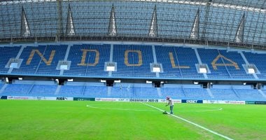 حافلة الزمالك تصل ملعب مواجهة زيسكو يونايتد في الكونفدرالية