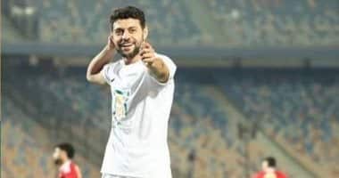 أيمن الرمادي ينبه مصطفى شلبي عقب احتفاله بشعار الزمالك ضد الأهلي