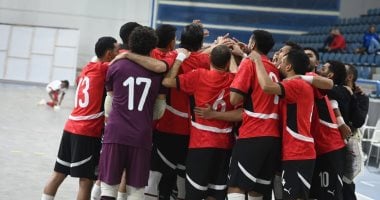 اتحاد الكرة يحتفل بقائمة شرف لاعبي الصالات بعد التأهل لأمم أفريقيا