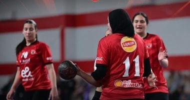 الأهلي يتفوق على الزمالك 45