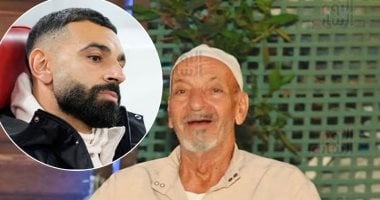 المقاولون العرب يواسي محمد صلاح بعد وفاة جده في رسالة مؤثرة