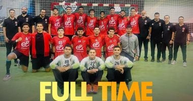 شباب الأهلي 2006 يحقق انتصارا مثيرا على الزمالك في كأس مصر