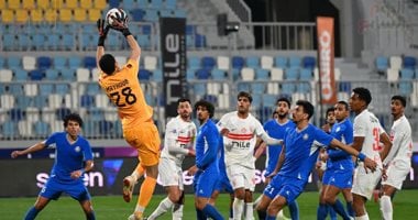 الزمالك يتحدى زد إف سي في صراع القمة بالدوري المصري