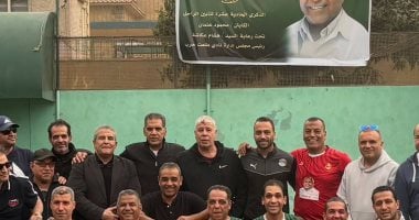 نجوم الكرة المصرية يتوافدون لتأبين محمود عثمان بحضور أبوزيد وشوبير