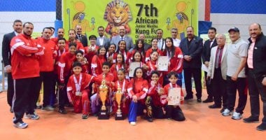 مصر تتوج بلقب البطولة الأفريقية للشباب والناشئين في الووشو كونغ فو