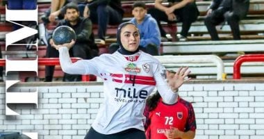 الزمالك يحقق انتصارًا ساحقًا على 6 أكتوبر في دوري سيدات اليد
