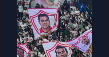 لاعبي الزمالك يثنون على دعم الجماهير بعد مواجهة كايزر تشيفز