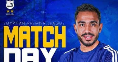 كهربا يتألق في إعلان إنبي لمواجهة البنك الأهلي في بطولة الدوري
