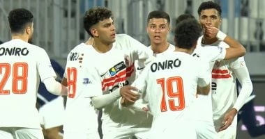 أبرز أحداث الرياضة المصرية اليوم الثلاثاء 17 فبراير 2026