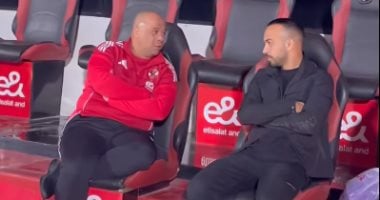 أفشة يتألق في تدريبات الأهلي قبل مواجهة الجونة الحاسمة