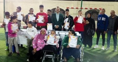 تكريم إنساني لأبطال التحدي من ذوي الهمم في المناطق الشعبية