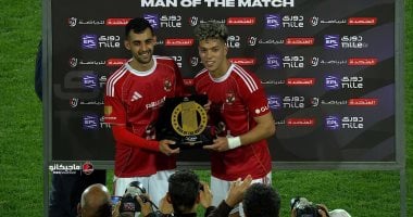 أبرز أحداث الرياضة المصرية اليوم الخميس 19 فبراير 2026