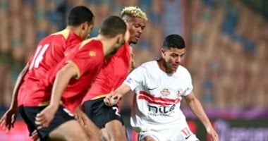 الزمالك وحرس الحدود يتعادلان سلبيا بعد مرور 15 دقيقة في المباراة