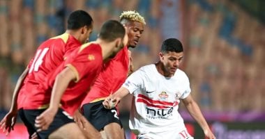 مباراة الزمالك وحرس الحدود تظل مشرعة وسط التعادل السلبي بعد 75 دقيقة